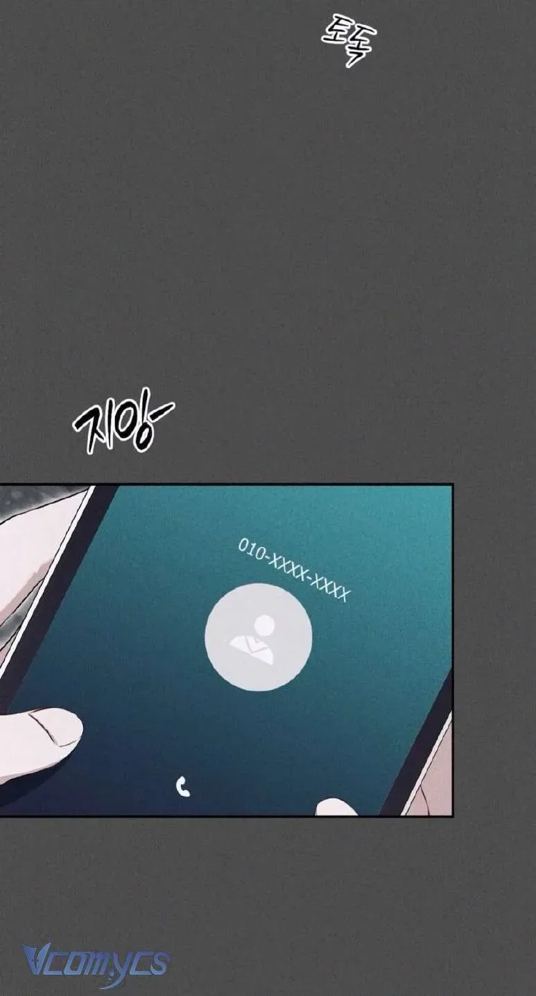 Cùng Làm Những Chuyện Điên Rồ - Chương 10 - Trang 47