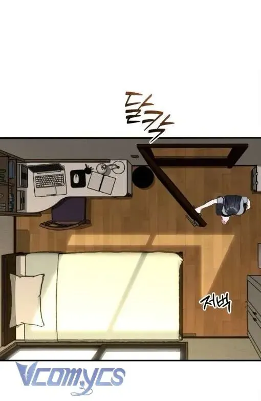 Cùng Làm Những Chuyện Điên Rồ - Chương 11 - Trang 44