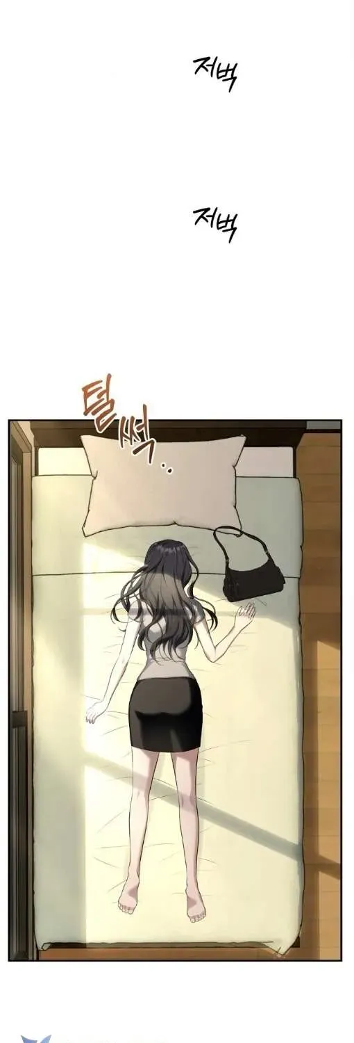 Cùng Làm Những Chuyện Điên Rồ - Chương 11 - Trang 45