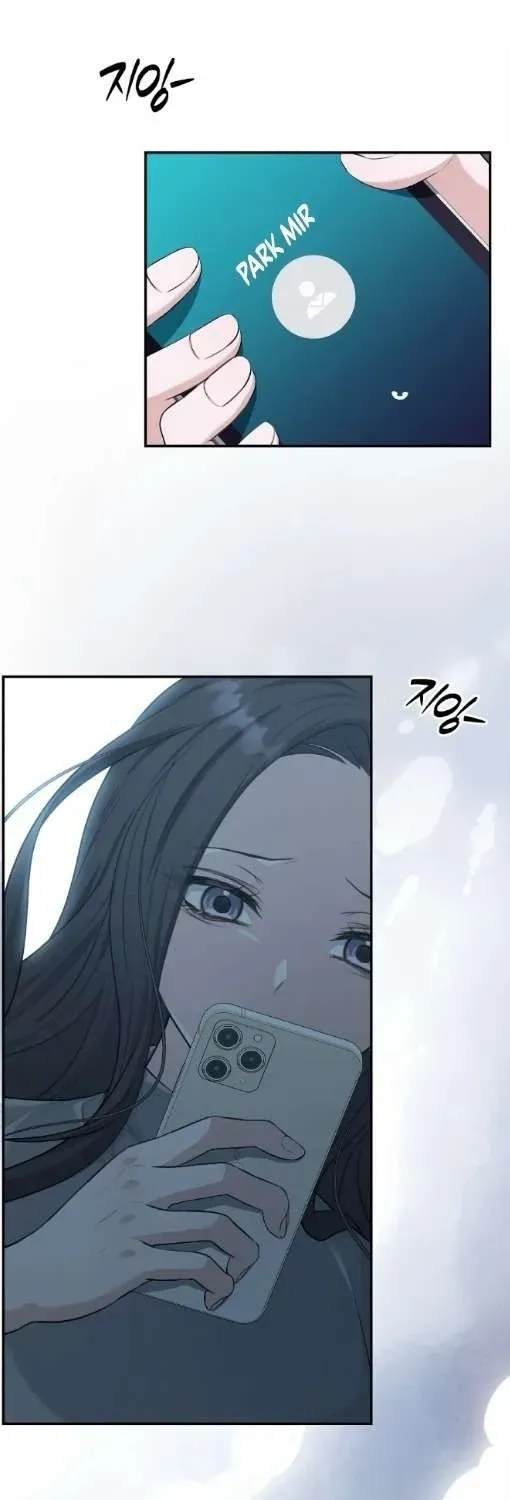 Cùng Làm Những Chuyện Điên Rồ - Chương 11 - Trang 48