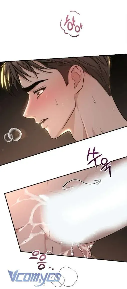 Cùng Làm Những Chuyện Điên Rồ - Chương 11 - Trang 9