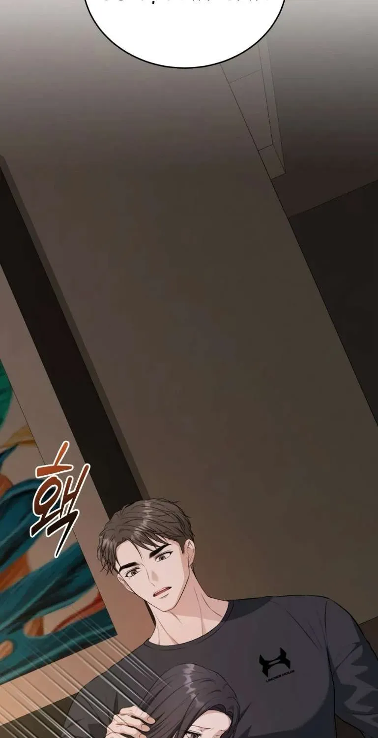 Cùng Làm Những Chuyện Điên Rồ - Chương 12 - Trang 121