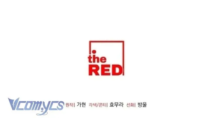 Cùng Làm Những Chuyện Điên Rồ - Chương 12 - Trang 124