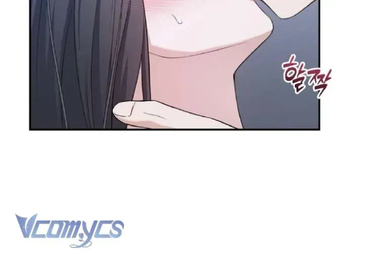 Cùng Làm Những Chuyện Điên Rồ - Chương 12 - Trang 16