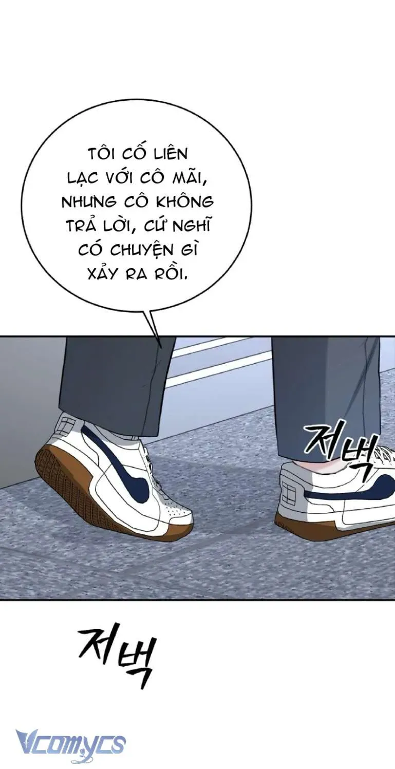 Cùng Làm Những Chuyện Điên Rồ - Chương 12 - Trang 3