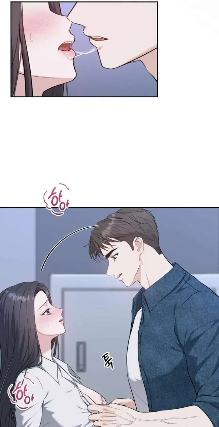 Cùng Làm Những Chuyện Điên Rồ - Chương 12 - Trang 21