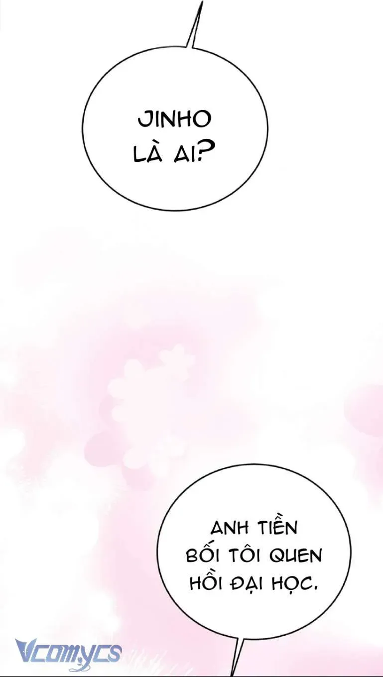 Cùng Làm Những Chuyện Điên Rồ - Chương 12 - Trang 23