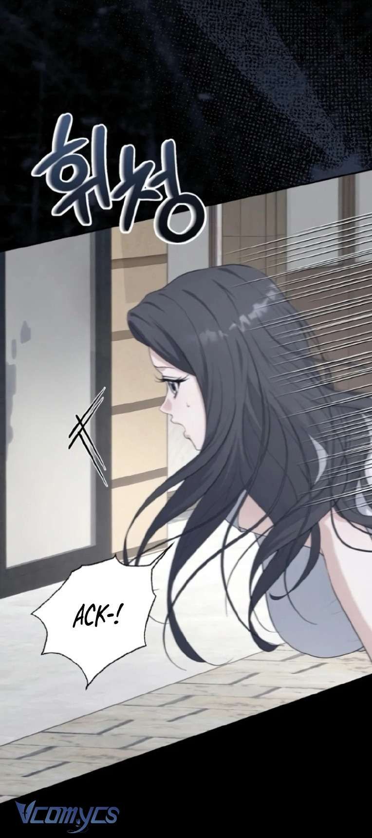 Cùng Làm Những Chuyện Điên Rồ - Chương 2 - Trang 15