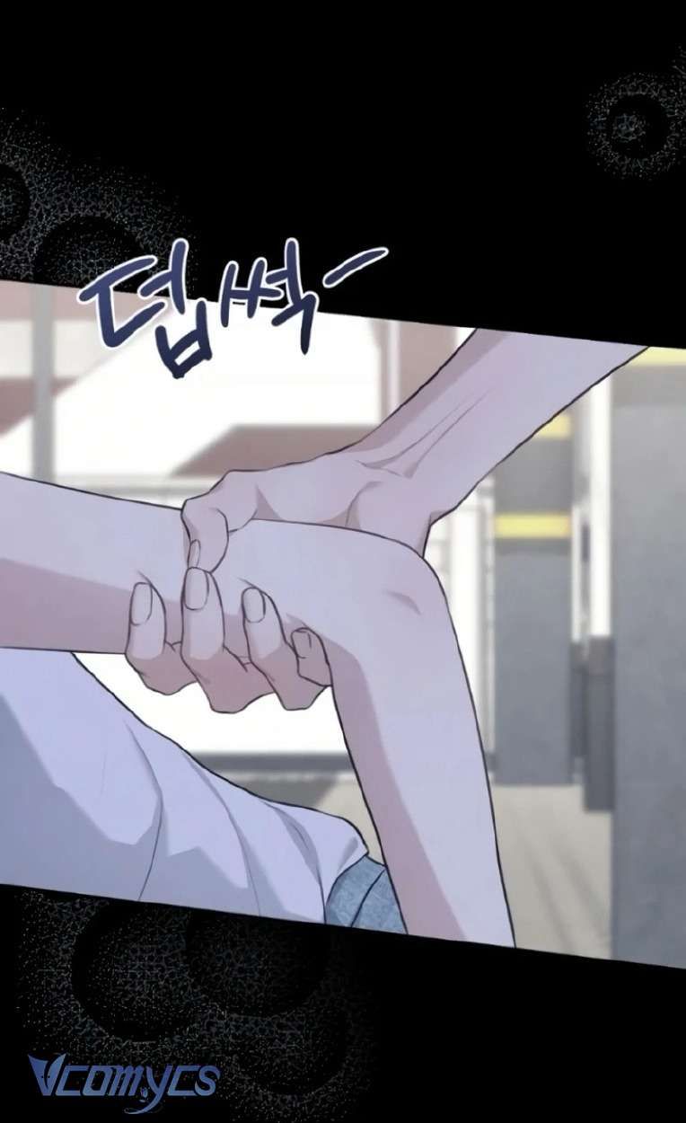 Cùng Làm Những Chuyện Điên Rồ - Chương 2 - Trang 16