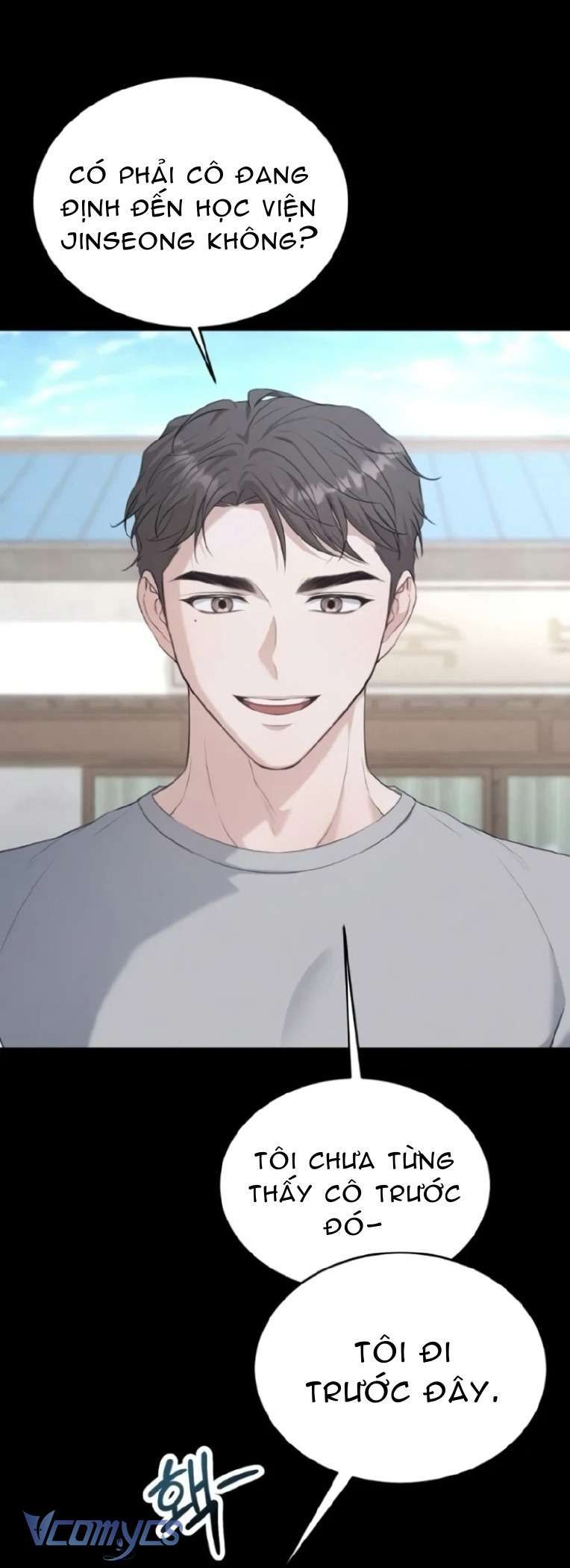 Cùng Làm Những Chuyện Điên Rồ - Chương 2 - Trang 19