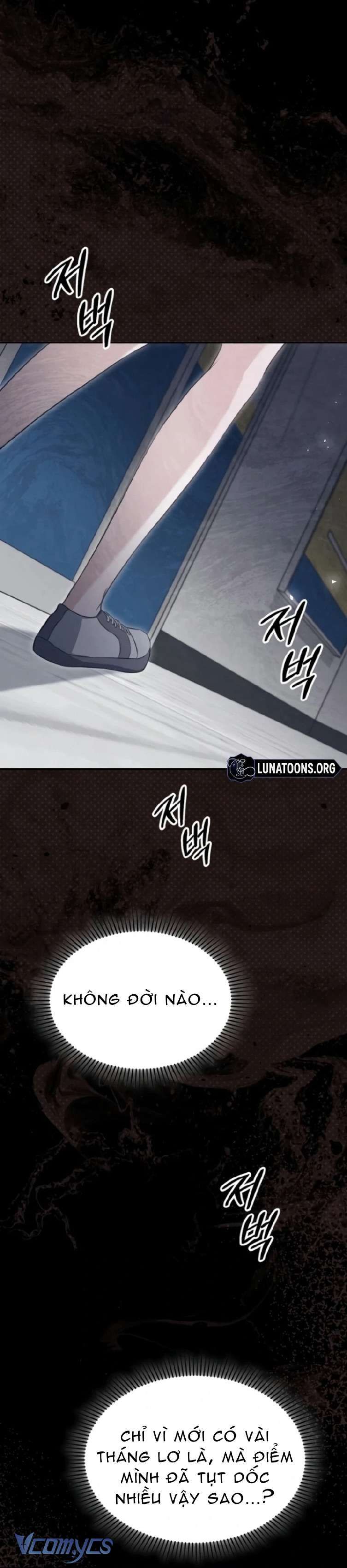 Cùng Làm Những Chuyện Điên Rồ - Chương 2 - Trang 68