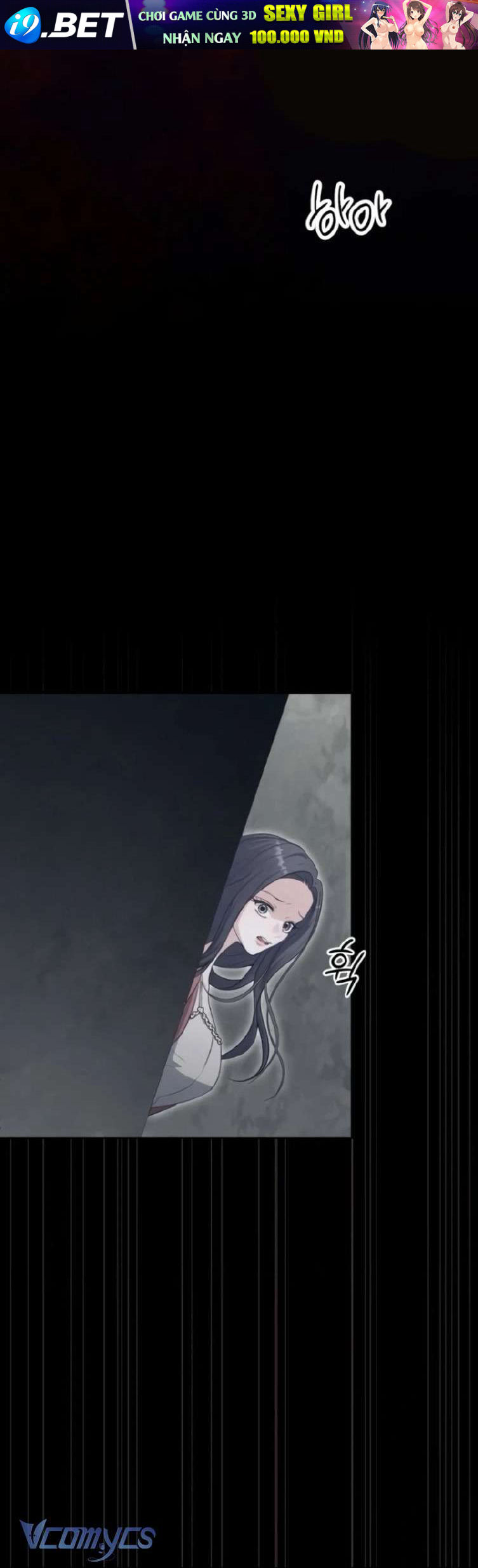 Cùng Làm Những Chuyện Điên Rồ - Chương 2 - Trang 74