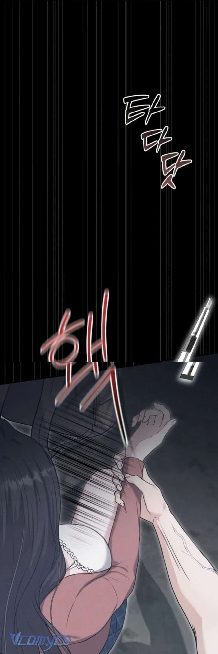 Cùng Làm Những Chuyện Điên Rồ - Chương 2 - Trang 80