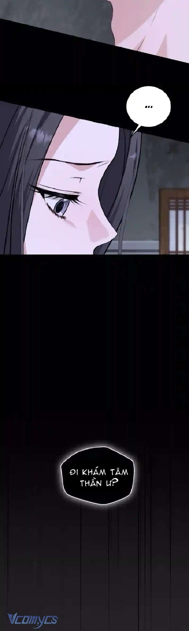 Cùng Làm Những Chuyện Điên Rồ - Chương 3 - Trang 12