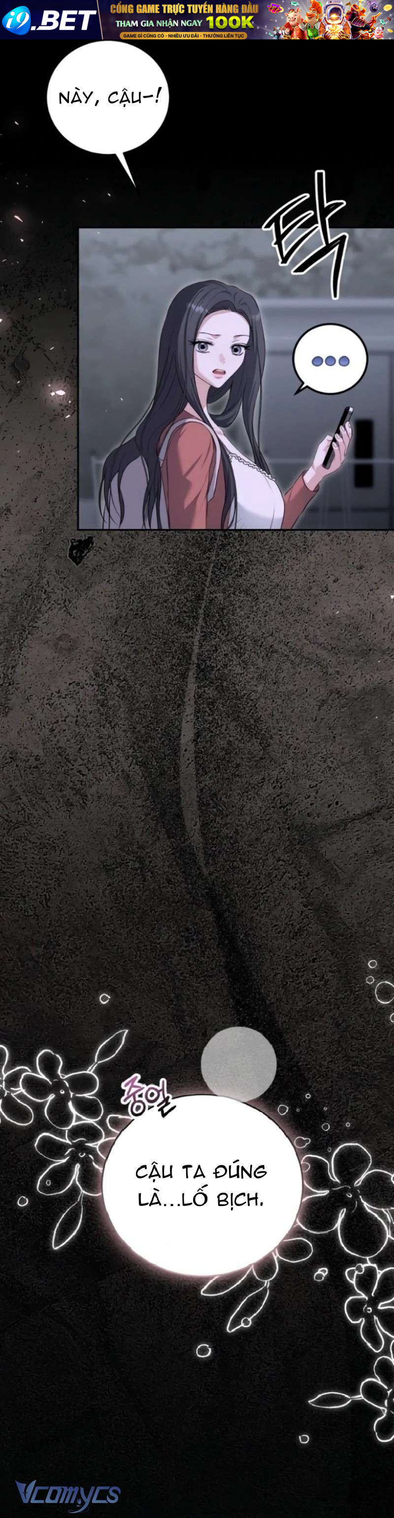 Cùng Làm Những Chuyện Điên Rồ - Chương 3 - Trang 33