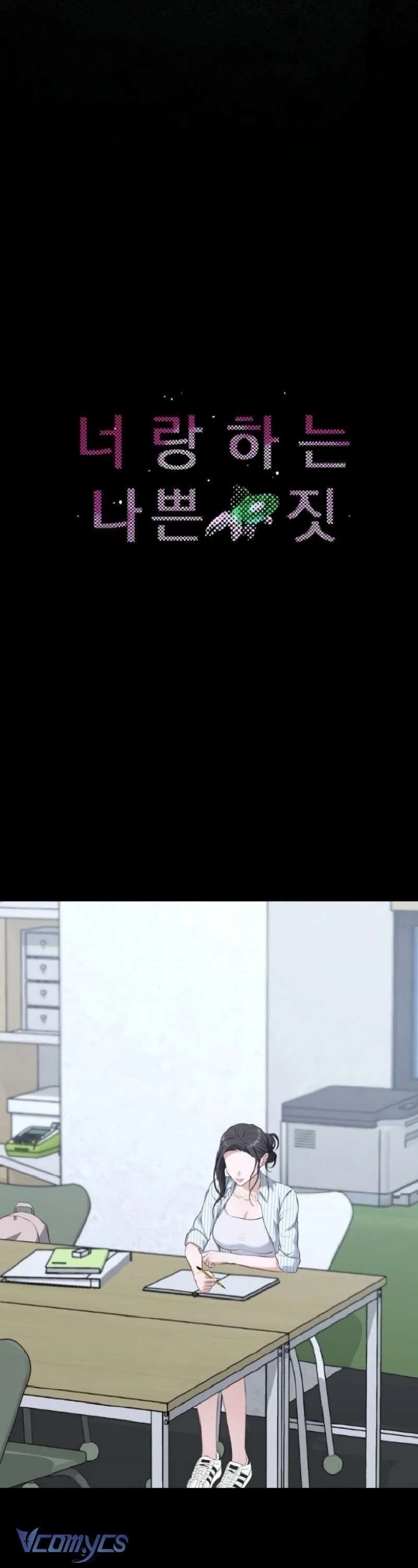 Cùng Làm Những Chuyện Điên Rồ - Chương 3 - Trang 34