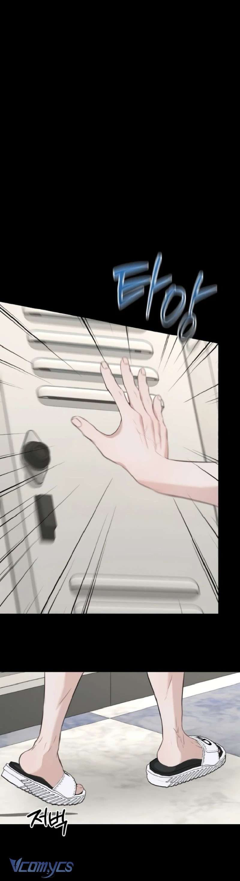 Cùng Làm Những Chuyện Điên Rồ - Chương 3 - Trang 55