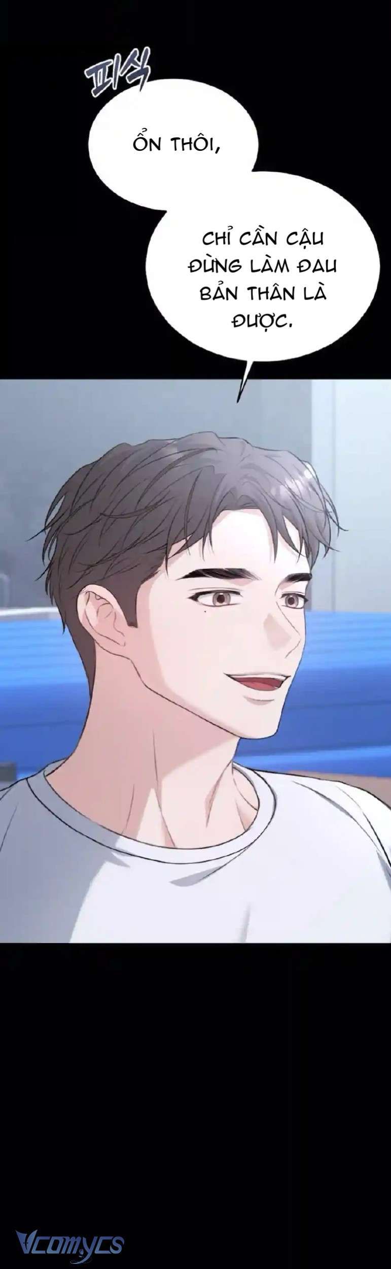 Cùng Làm Những Chuyện Điên Rồ - Chương 4 - Trang 12