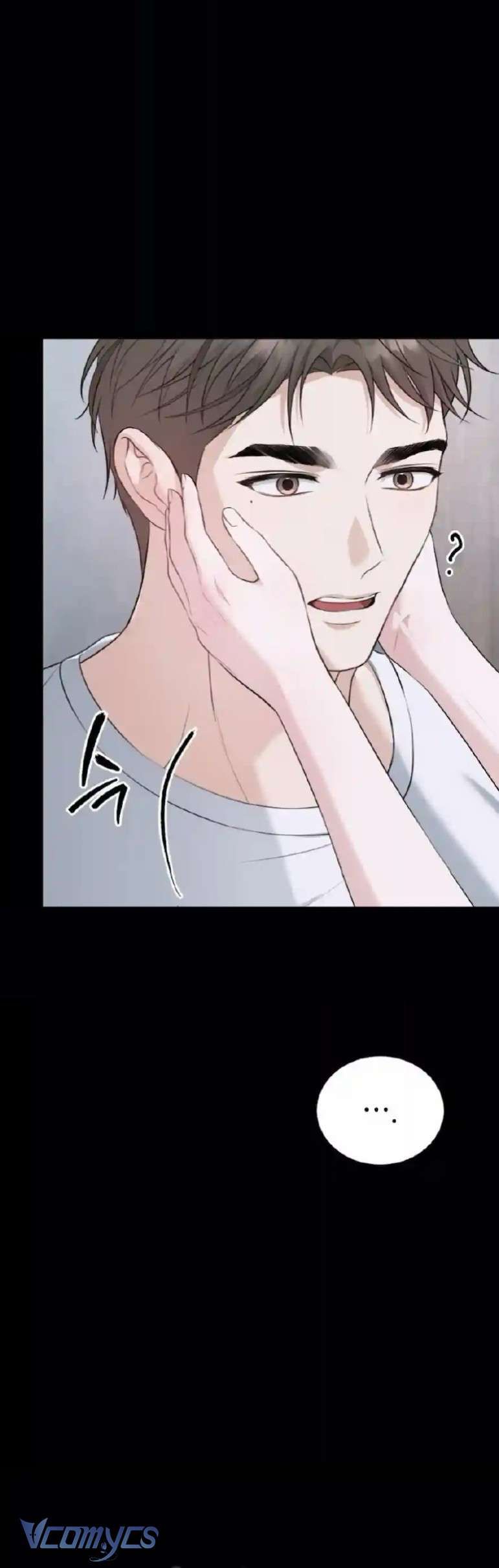 Cùng Làm Những Chuyện Điên Rồ - Chương 4 - Trang 15