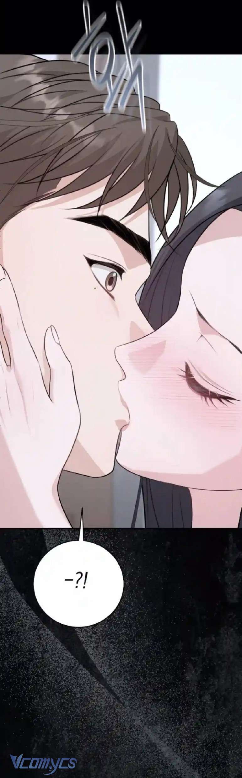 Cùng Làm Những Chuyện Điên Rồ - Chương 4 - Trang 16