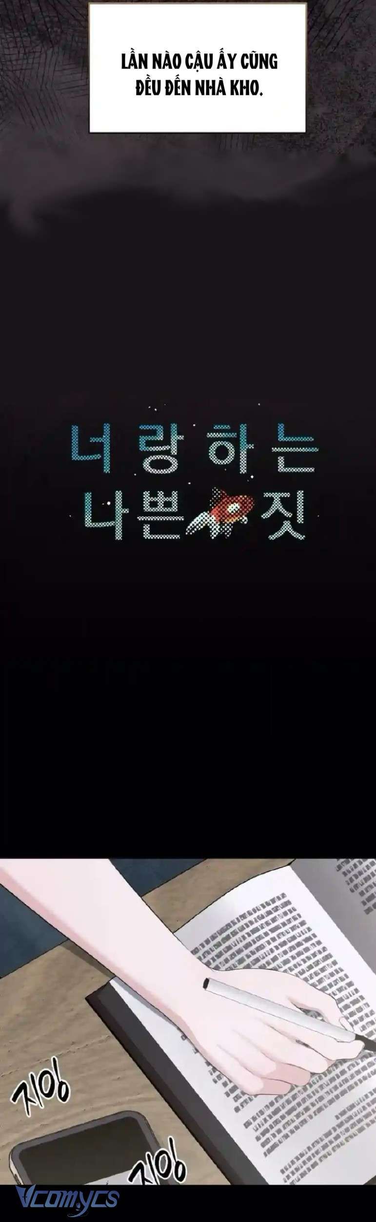 Cùng Làm Những Chuyện Điên Rồ - Chương 4 - Trang 25