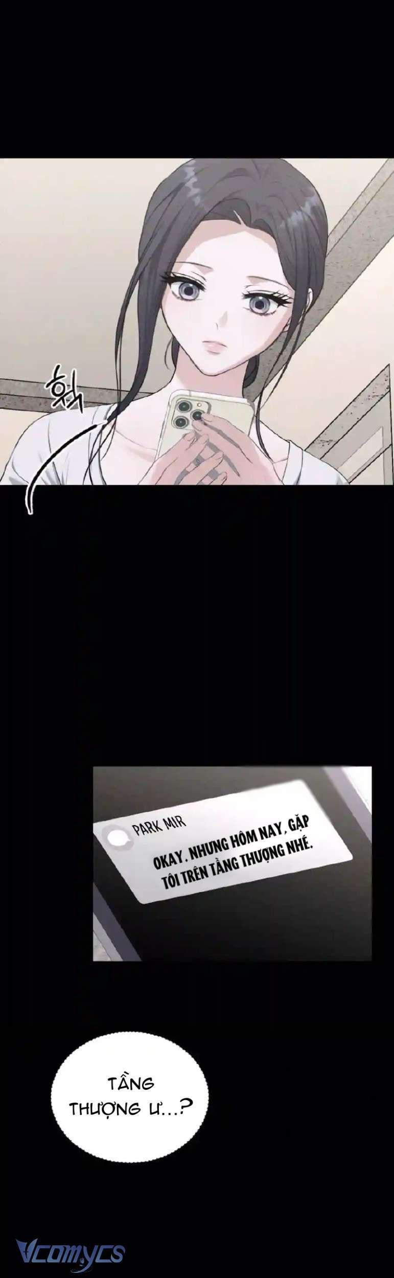 Cùng Làm Những Chuyện Điên Rồ - Chương 4 - Trang 26