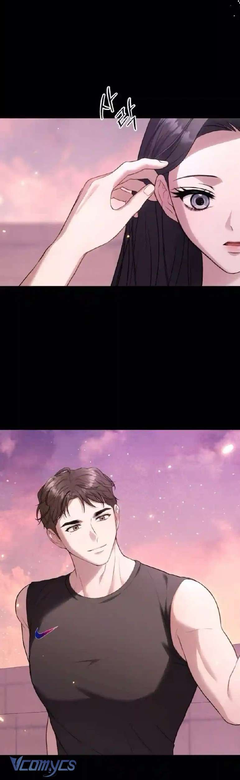 Cùng Làm Những Chuyện Điên Rồ - Chương 4 - Trang 33