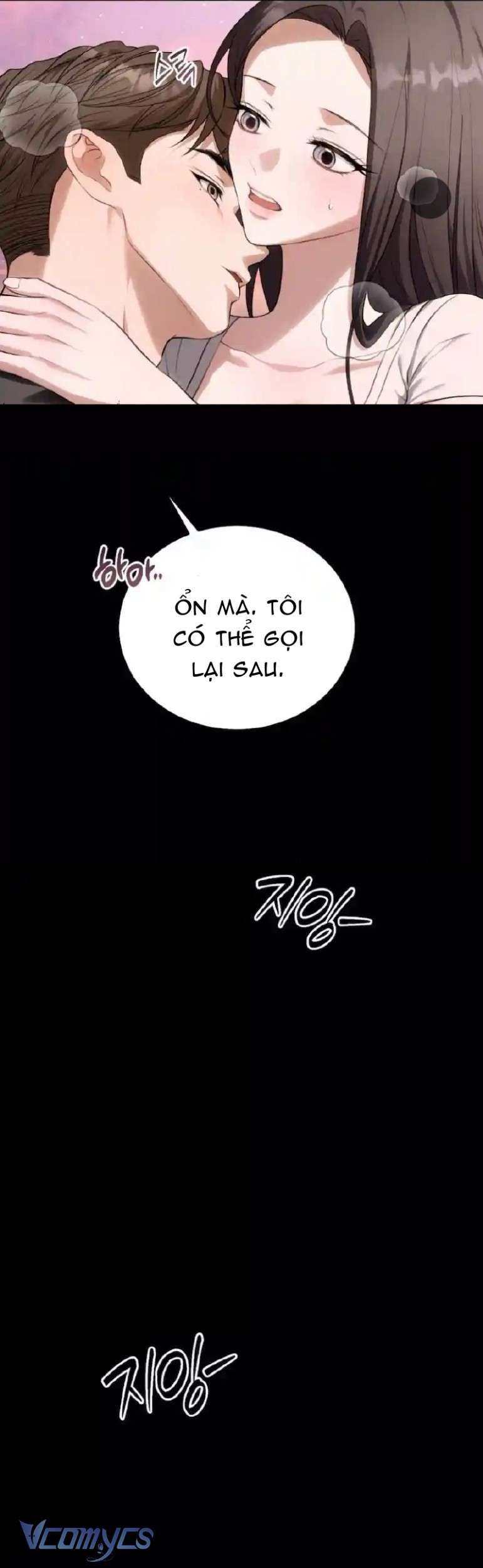 Cùng Làm Những Chuyện Điên Rồ - Chương 4 - Trang 43