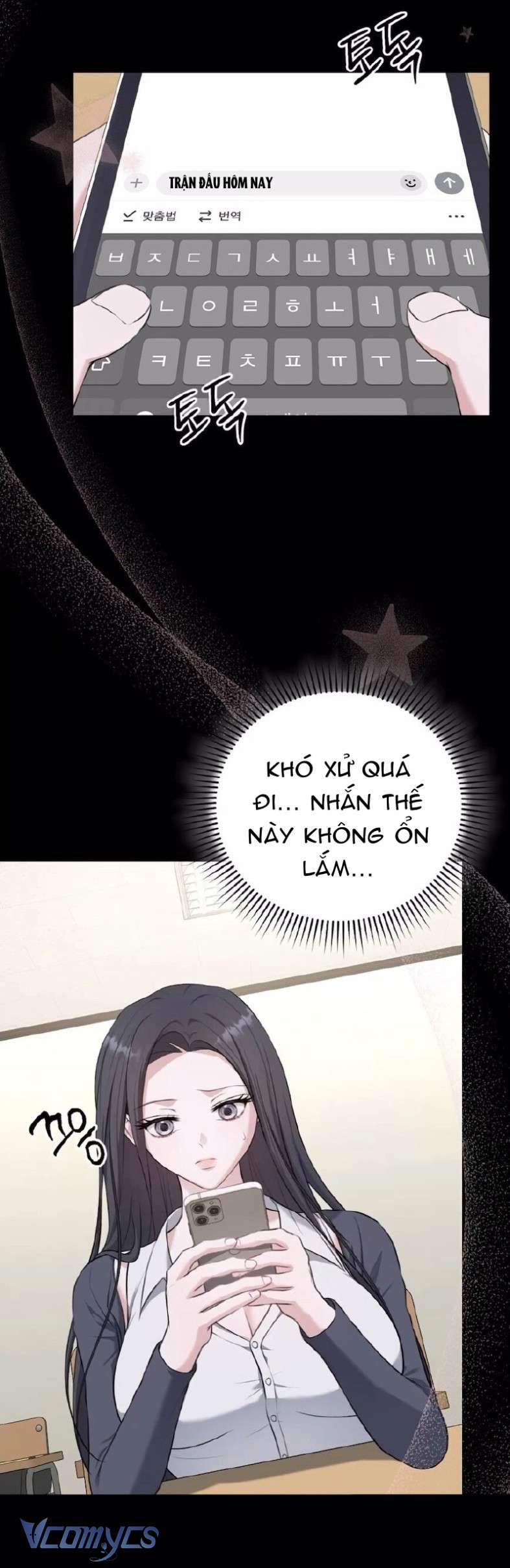 Cùng Làm Những Chuyện Điên Rồ - Chương 5 - Trang 3