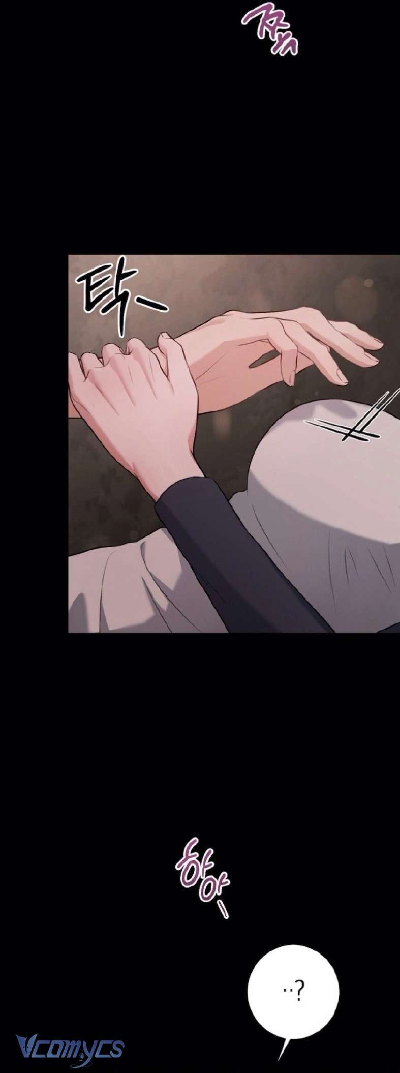 Cùng Làm Những Chuyện Điên Rồ - Chương 5 - Trang 31