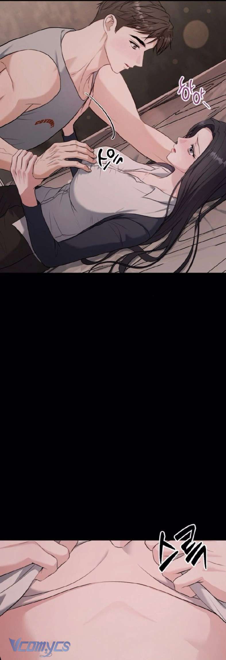 Cùng Làm Những Chuyện Điên Rồ - Chương 5 - Trang 32