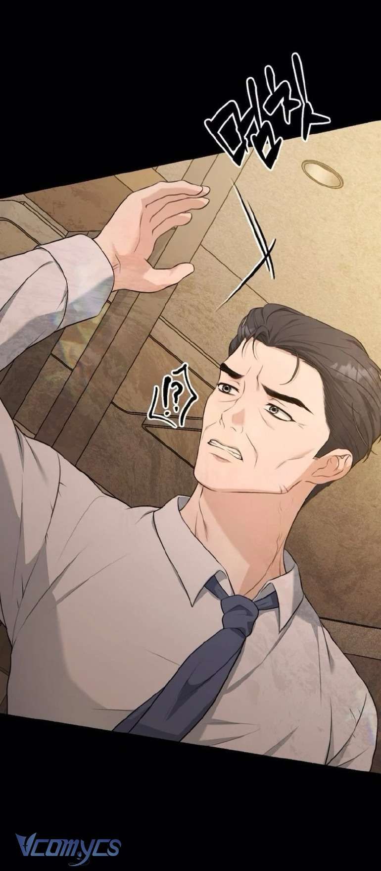 Cùng Làm Những Chuyện Điên Rồ - Chương 6 - Trang 24