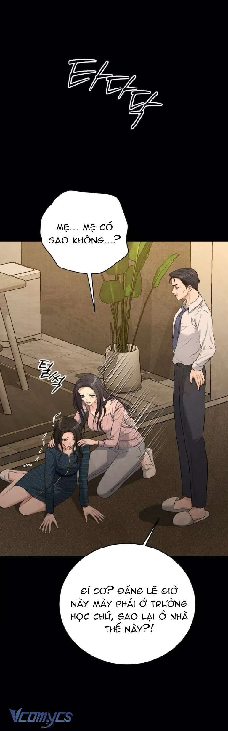 Cùng Làm Những Chuyện Điên Rồ - Chương 6 - Trang 25