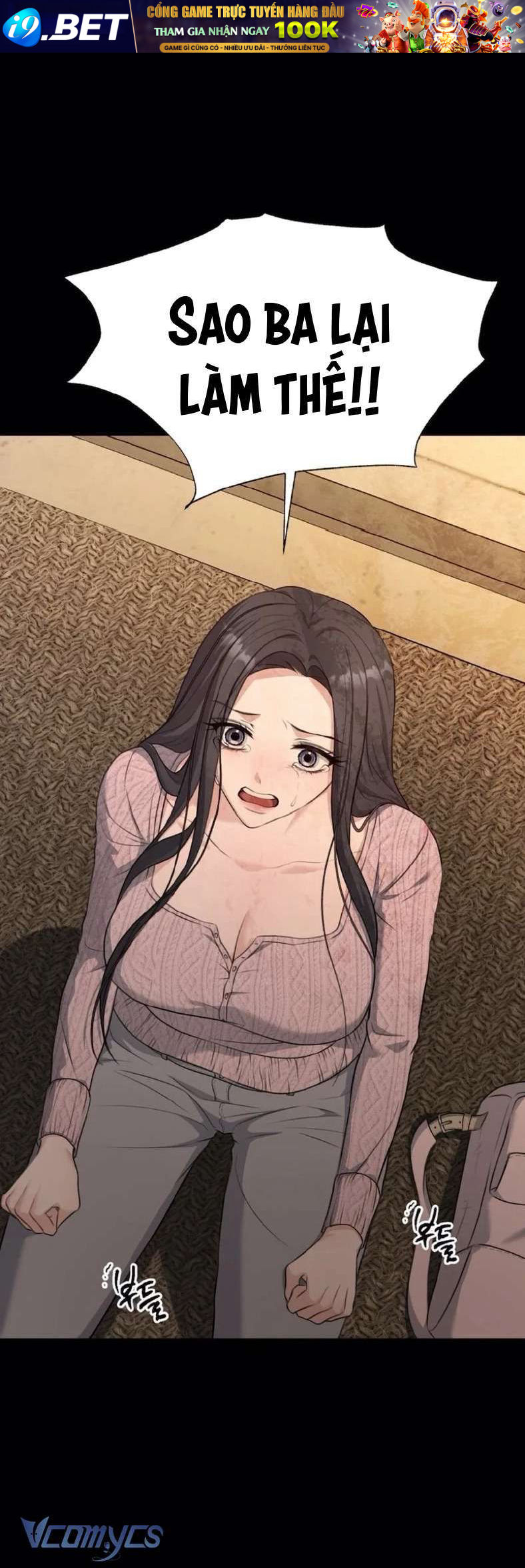 Cùng Làm Những Chuyện Điên Rồ - Chương 6 - Trang 33