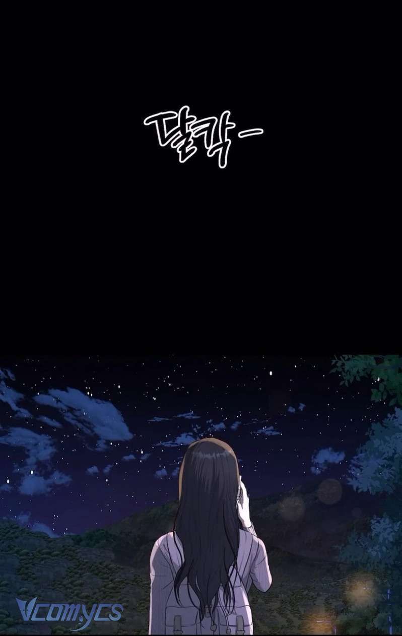 Cùng Làm Những Chuyện Điên Rồ - Chương 6 - Trang 51