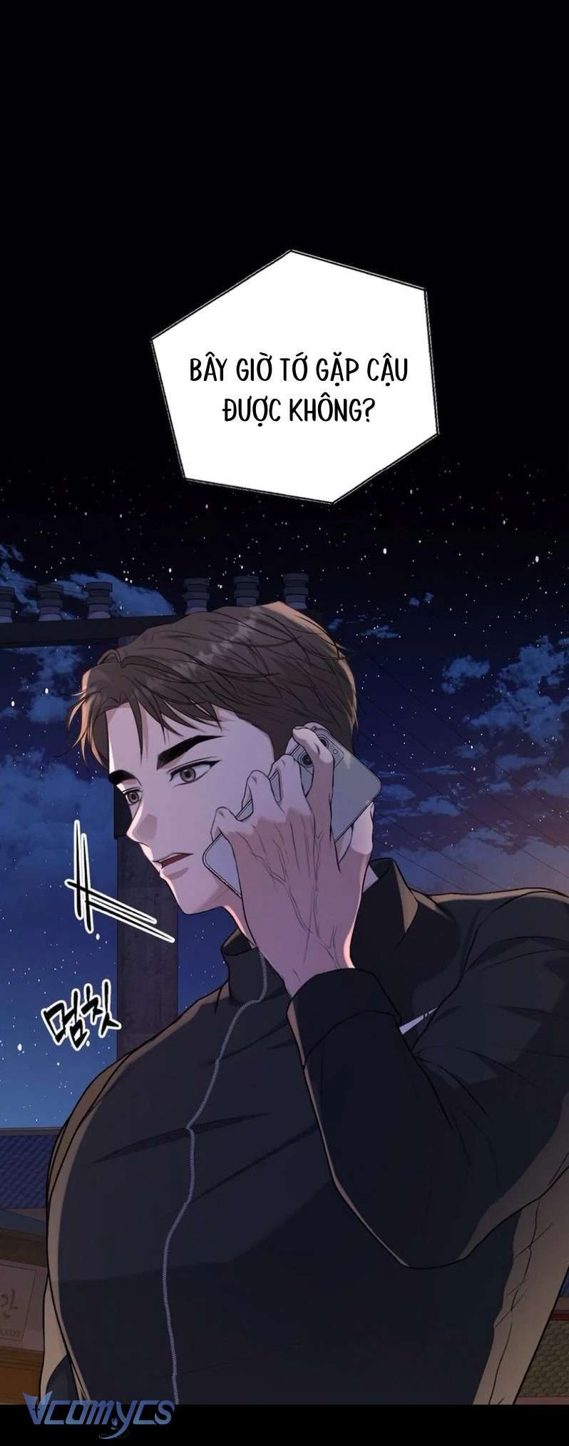 Cùng Làm Những Chuyện Điên Rồ - Chương 6 - Trang 54