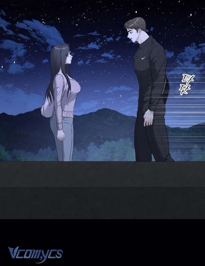 Cùng Làm Những Chuyện Điên Rồ - Chương 6 - Trang 65