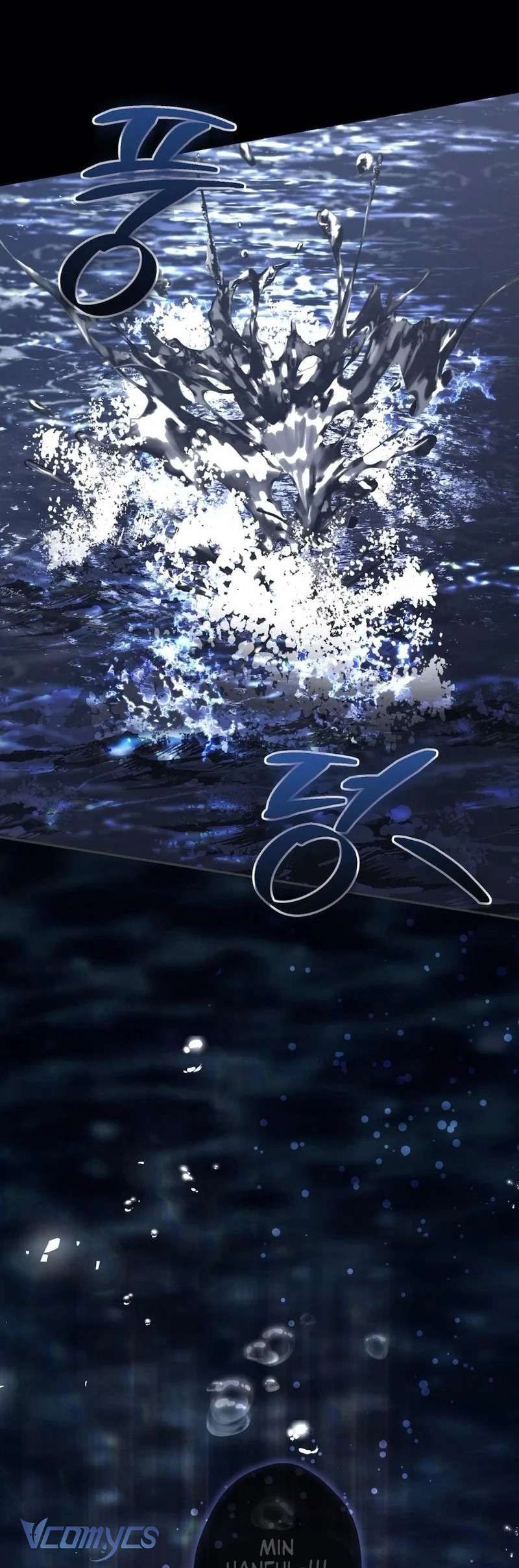 Cùng Làm Những Chuyện Điên Rồ - Chương 6 - Trang 81