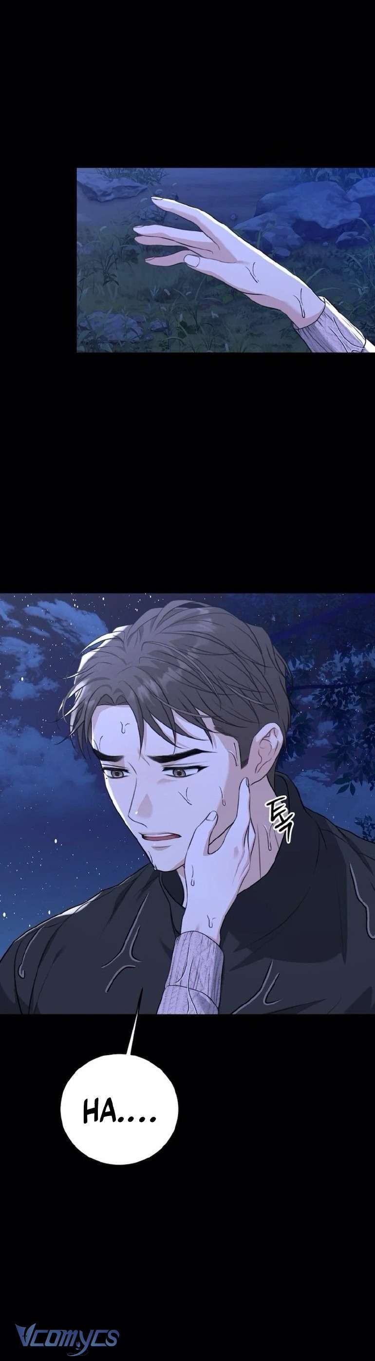 Cùng Làm Những Chuyện Điên Rồ - Chương 7 - Trang 12