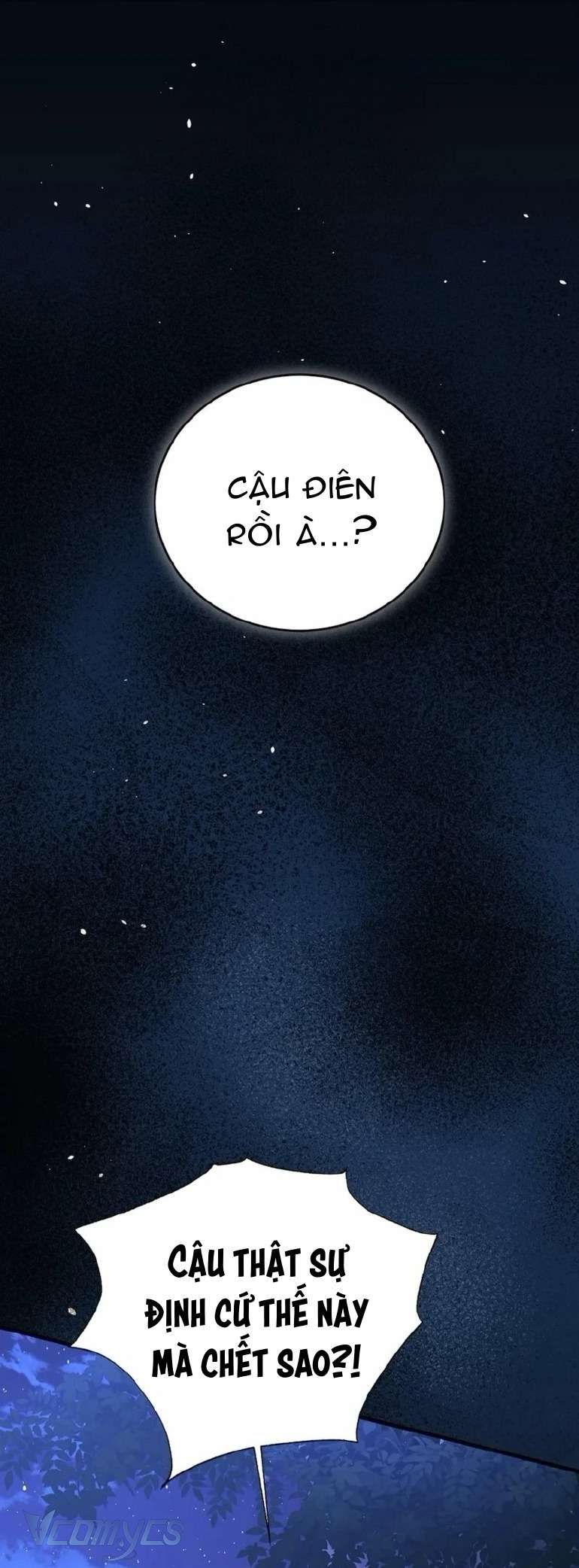 Cùng Làm Những Chuyện Điên Rồ - Chương 7 - Trang 14