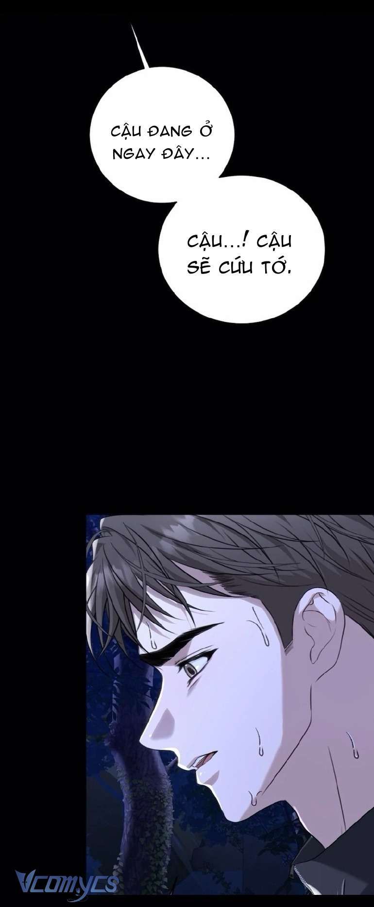 Cùng Làm Những Chuyện Điên Rồ - Chương 7 - Trang 17