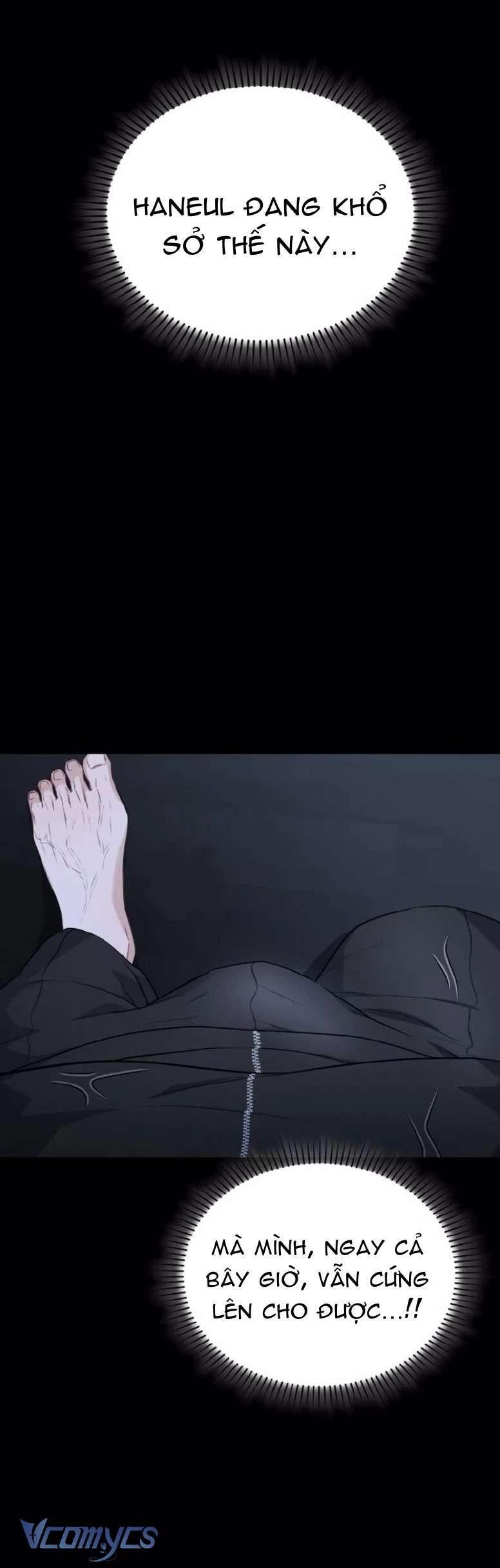 Cùng Làm Những Chuyện Điên Rồ - Chương 7 - Trang 27