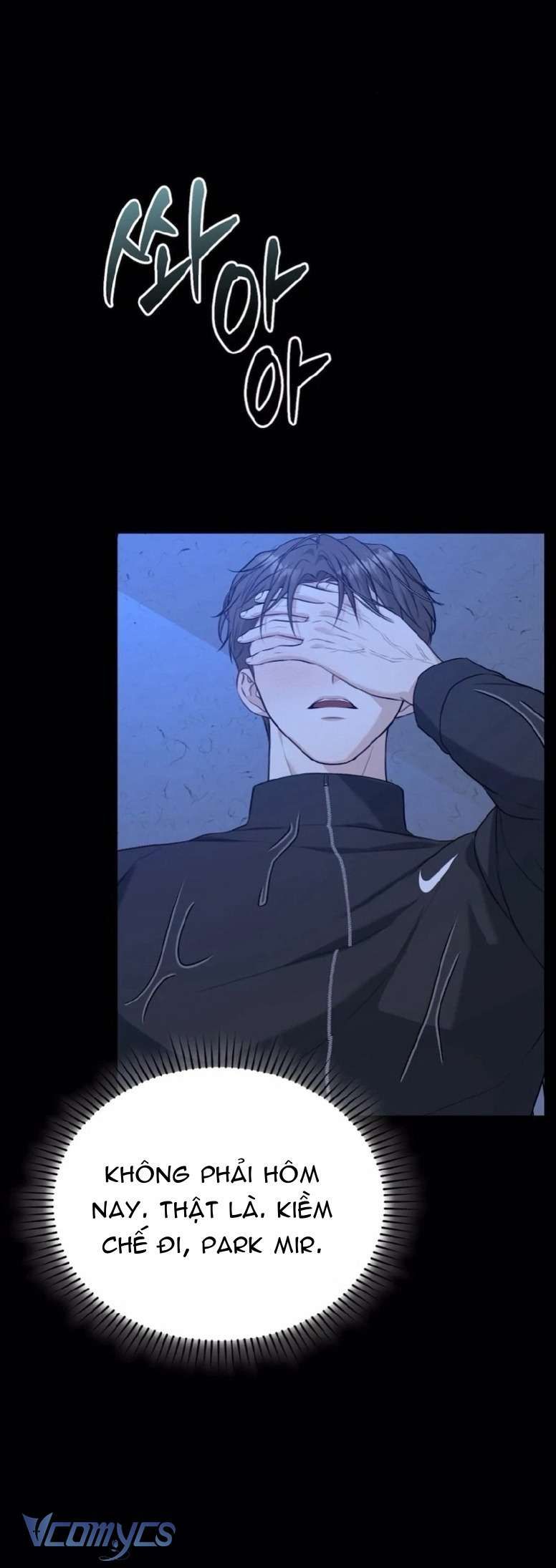 Cùng Làm Những Chuyện Điên Rồ - Chương 7 - Trang 28