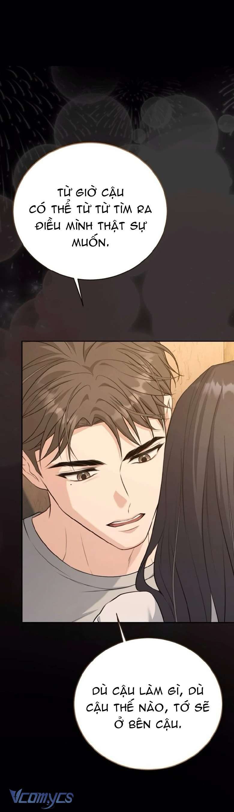 Cùng Làm Những Chuyện Điên Rồ - Chương 7 - Trang 51