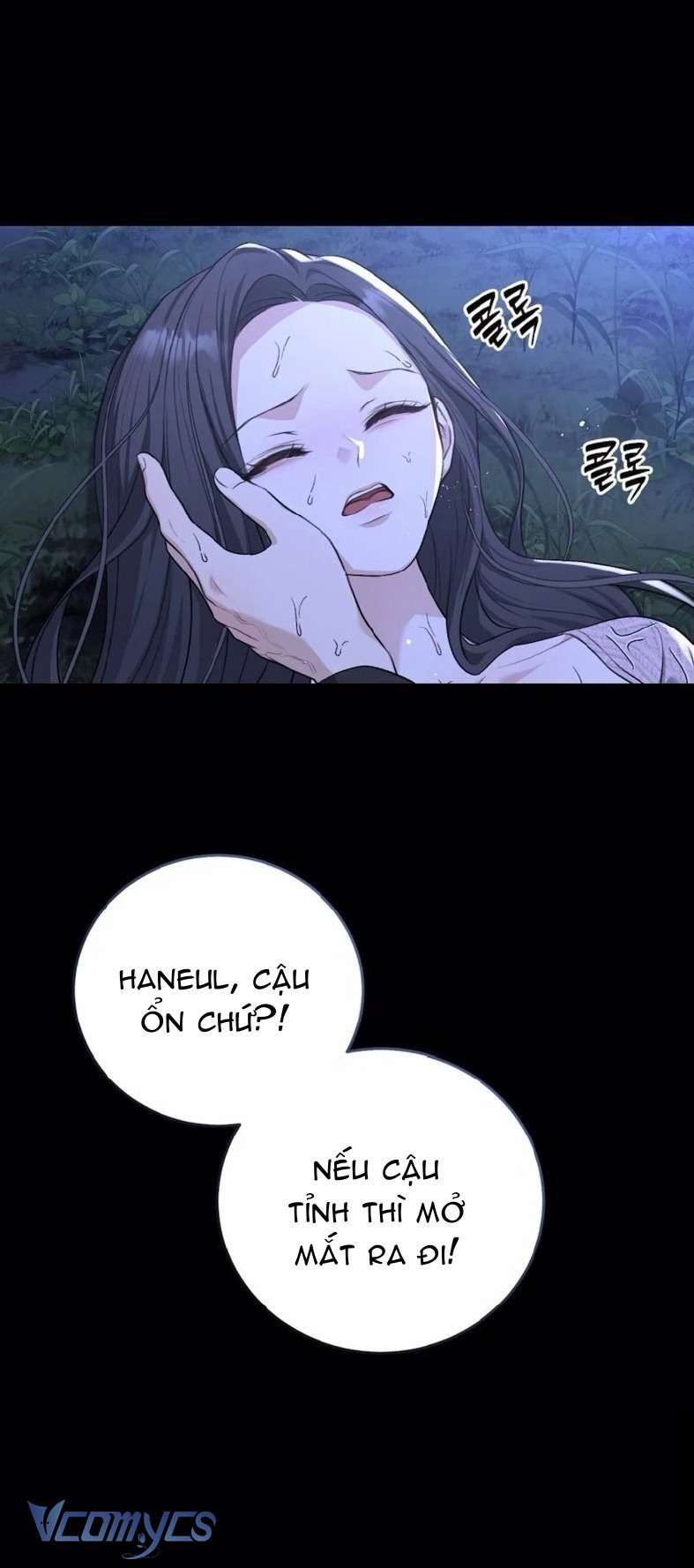 Cùng Làm Những Chuyện Điên Rồ - Chương 7 - Trang 9