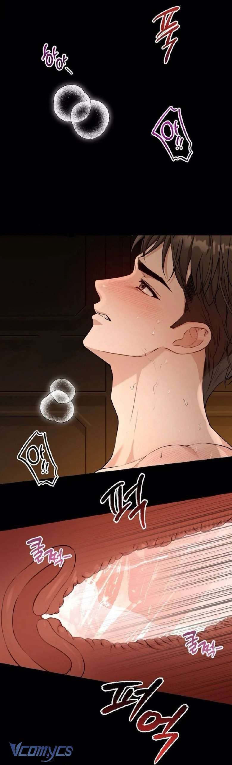 Cùng Làm Những Chuyện Điên Rồ - Chương 8 - Trang 4