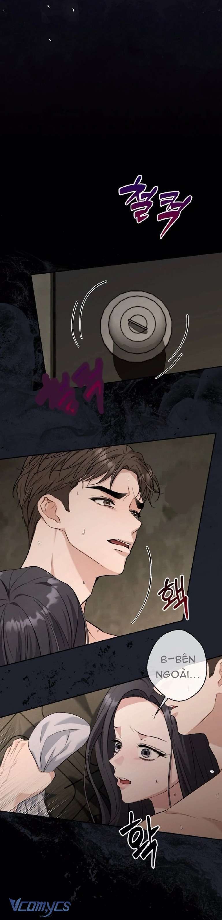 Cùng Làm Những Chuyện Điên Rồ - Chương 8 - Trang 70