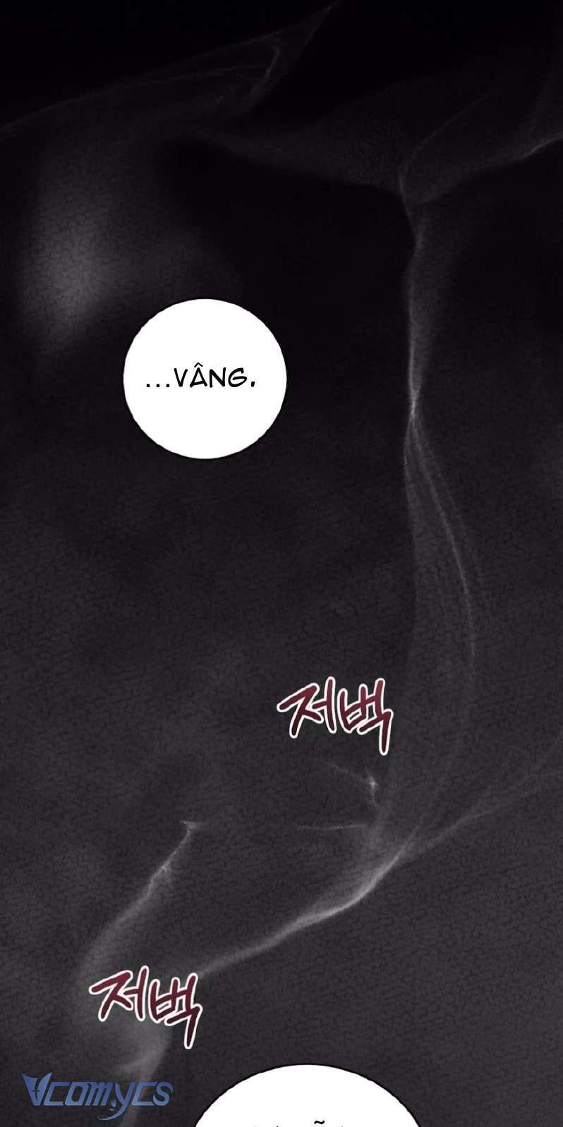 Cùng Làm Những Chuyện Điên Rồ - Chương 9 - Trang 15