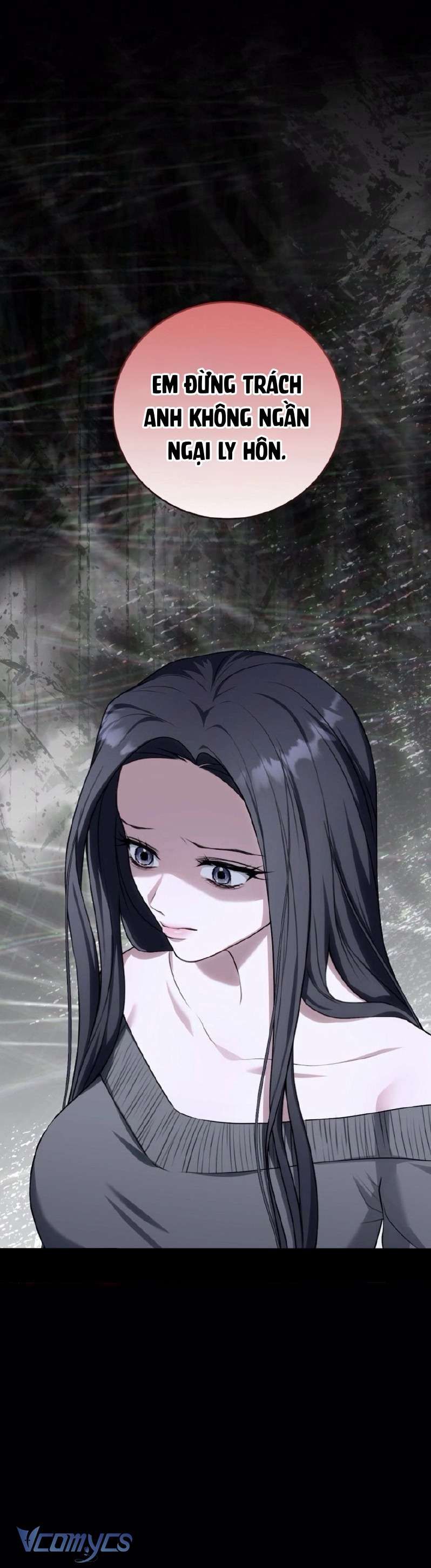 Cùng Làm Những Chuyện Điên Rồ - Chương 9 - Trang 17