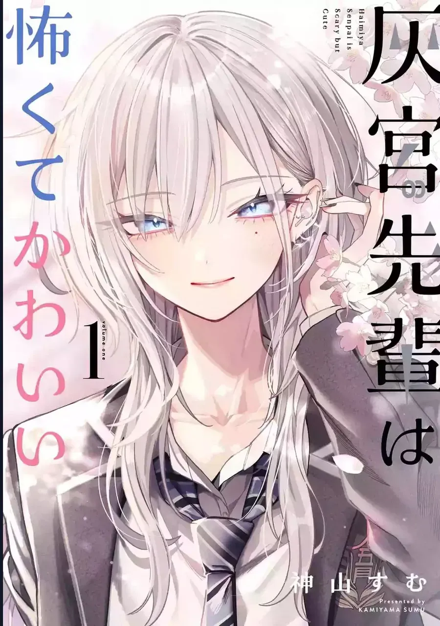 Haimiya-Senpai Wa Kowakute Kawaii - Chương 24 - Trang 6